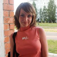 Отзыв от Азалия - Виза Destination Thailand